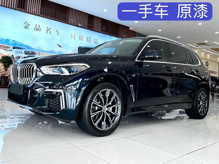 BMW X5 2022 facelift xDrive 30Li exclusive M sports package