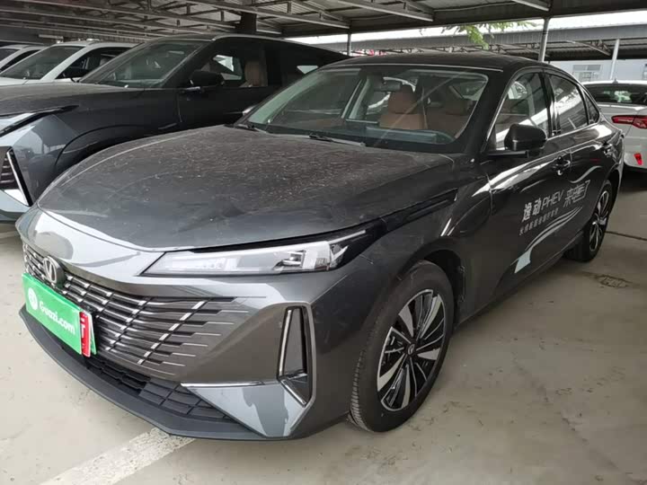 Eado PHEV 2025 Smart New Blue Whale 145KM Battleship Edition