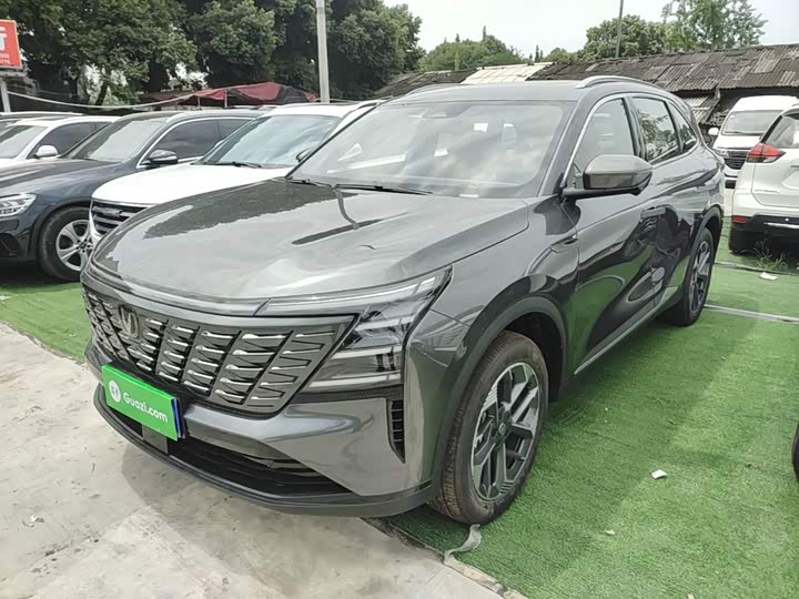 Changan CS75PLUS 2025 fourth generation 1.5T new Blue Whale smart and excellent model