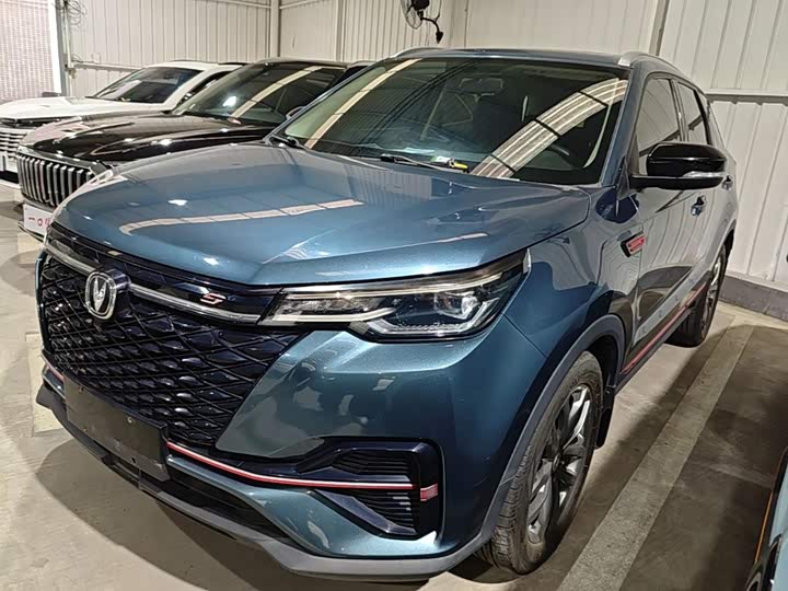 Changan CS55 PLUS 2021 Blue Whale Edition 1.5T DCT Luxury