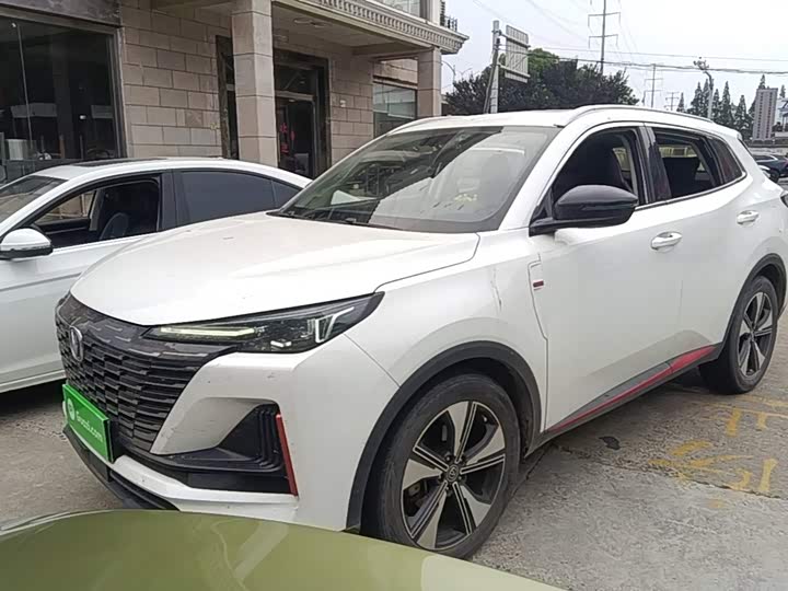 Changan CS55PLUS 2022 second generation 1.5T DCT luxury model