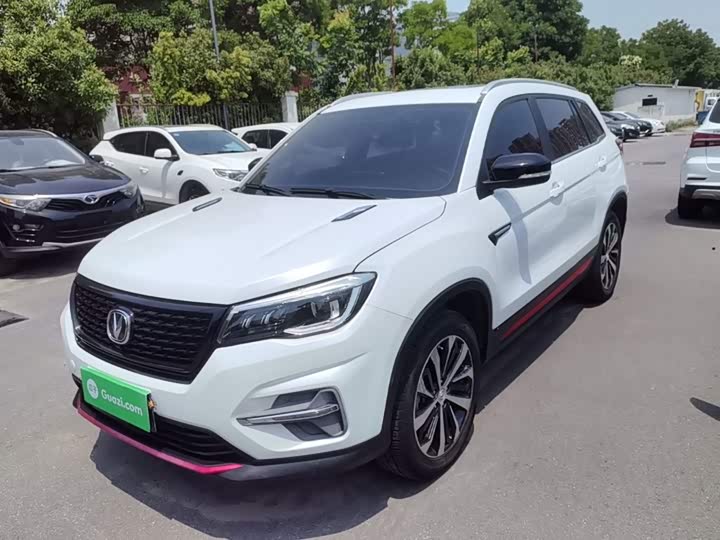 Changan CS75 2021 Honor Million Edition 280T DCT Pilot Model