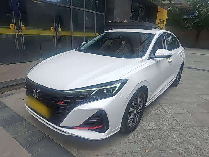 Yidong 2023 Changxiang Edition PLUS Blue Whale NE 1.4T GDI DCT Distinguished Edition