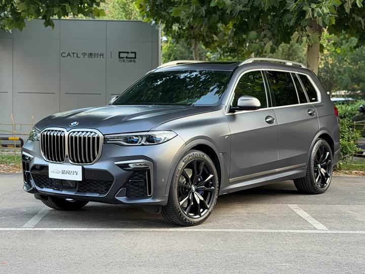 BMW X7 2020 xDrive M50i Kaguya Collector’s Edition