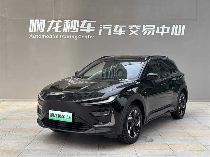 2024 Nezha X 2023 model 500