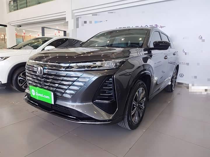 Changan CS75PLUS 2024 third generation championship version 1.5T smart driving and powerful model