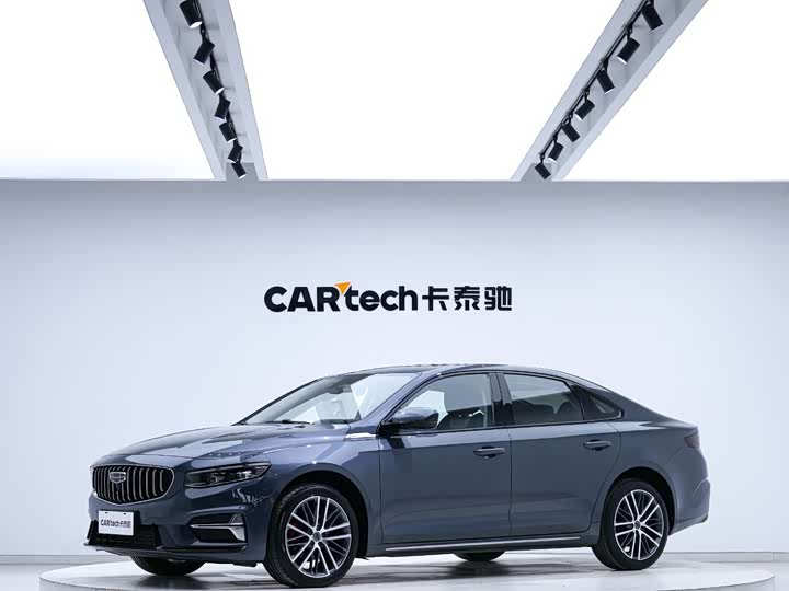 Xingrui 2023 2.0TD Premium Model