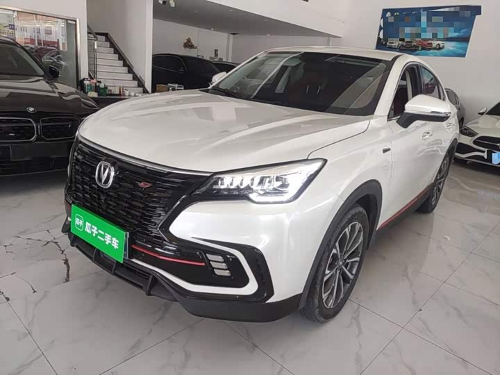 Changan CS85 COUPE 2021 1.5T DCT luxury model