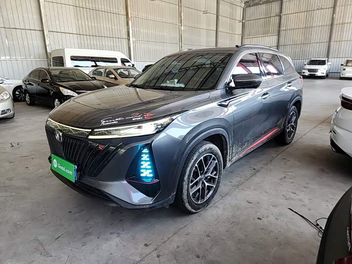 Changan CS75PLUS 2022 second generation 1.5T automatic premium model