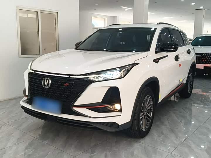 Changan CS75PLUS 2021 1.5T automatic luxury model