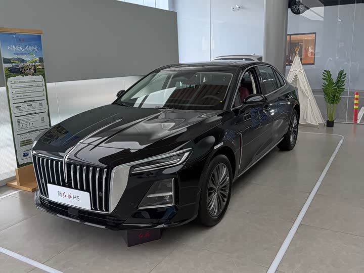 Hongqi H5 2026 2.0T Automatic Qichang Pro Edition