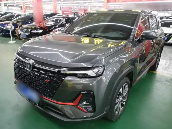 Changan CS35PLUS 2021 Blue Whale NE 1.4T DCT luxury model
