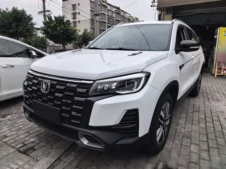 CS75 2024 Model Edition 1.5T DCTLuxury Version