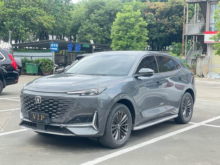 UNI-K 2021 Model 2.0T Luxury Version