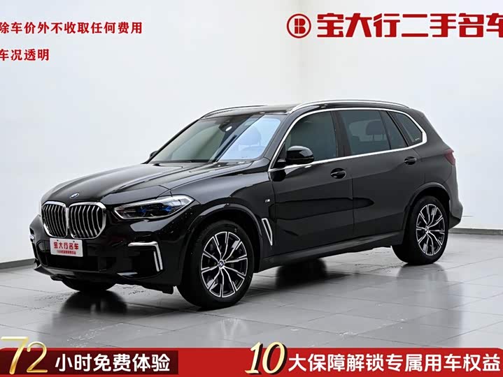 BMW X5 2022 facelift xDrive 30Li exclusive M sports package