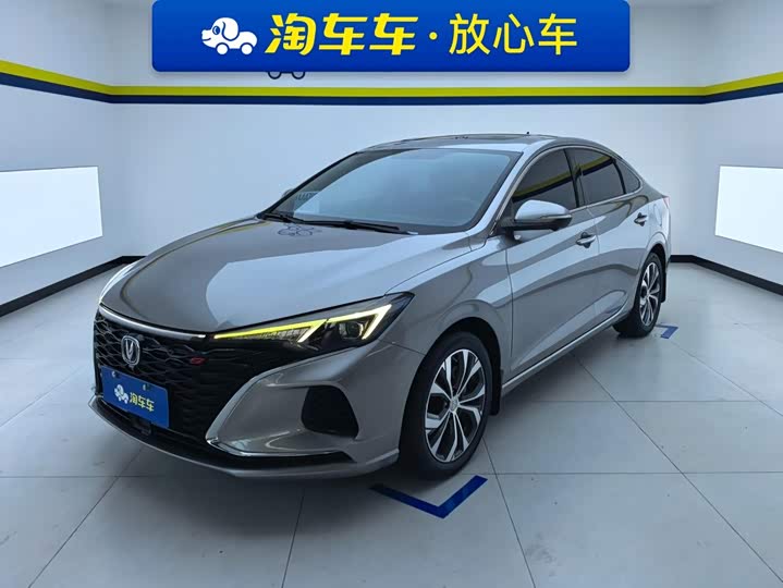 EADO 2021 PLUS Blue Whale NE 1.4T GDI DCT flagship model