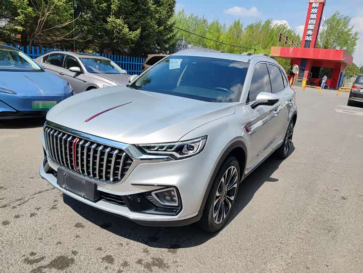 Hongqi HS5 2019 2.0T Smart Flagship Four-Wheel Drive
