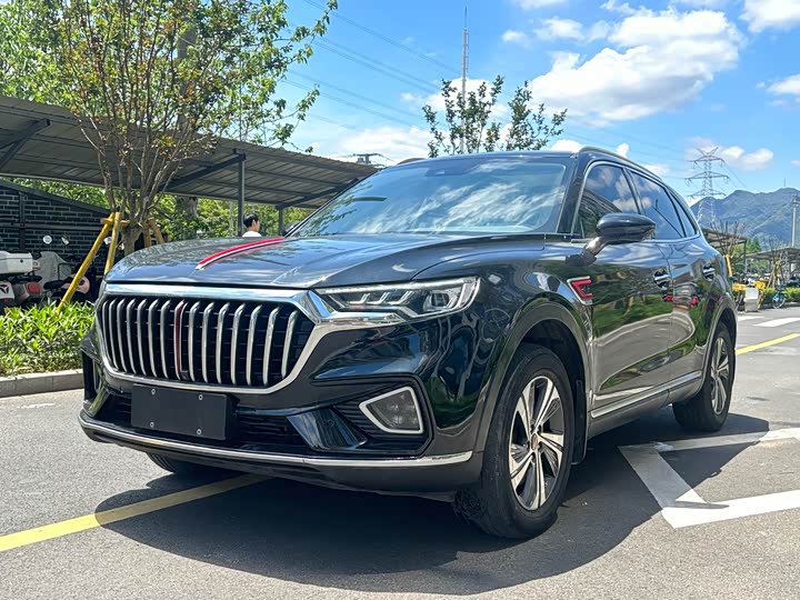 HS5 2019 Model 2.0T Edition