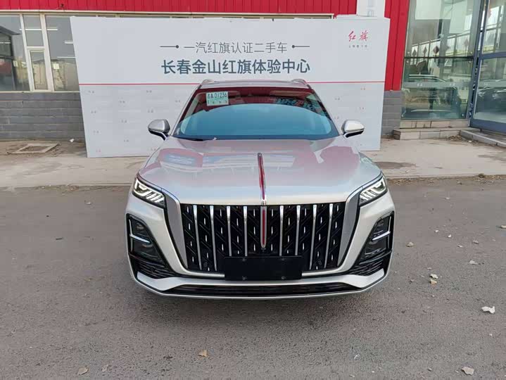 Hongqi HS5 2023 Qixiang Pro Edition