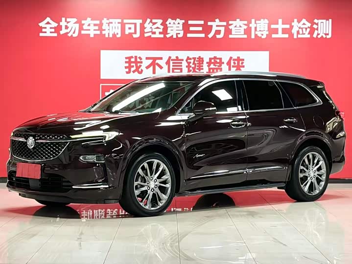 Enclave 2020 28T AWD Avenir