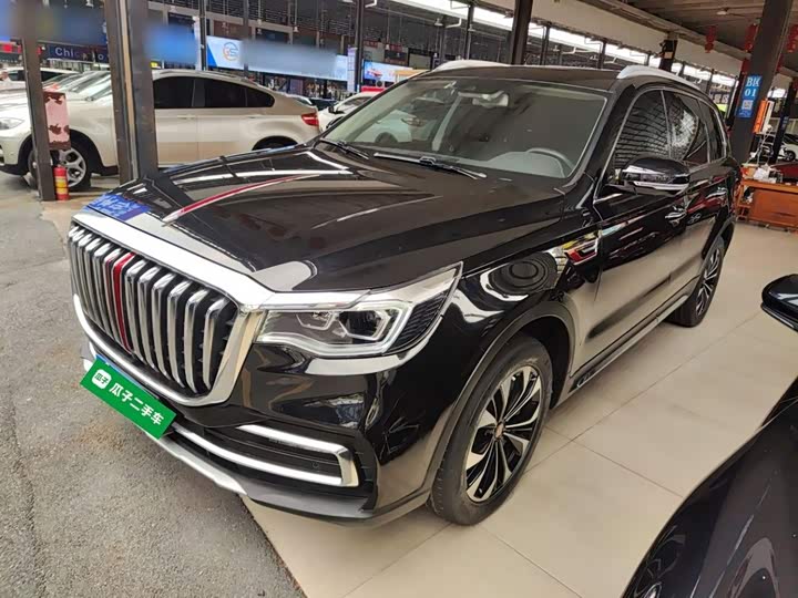 HS7 2021 Model 2.0T DCT2WD Edition