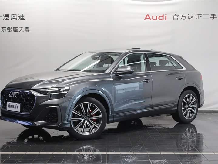 Audi Q8 2024 45 TFSI Luxury Dynamic