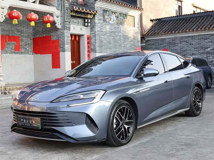 Seal 2024 Honor Edition DM-i 1.5L 121km Luxury Model