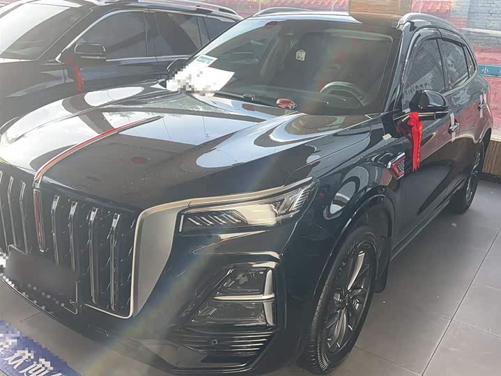 Hongqi HS5 2023 Qixiang Pro Edition