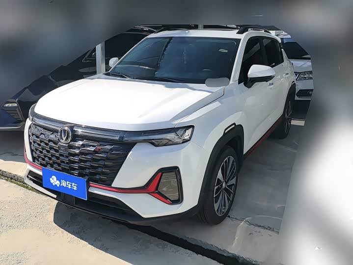 Changan CS35 PLUS 2023 Enjoy Edition 1.4T DCT Prestige