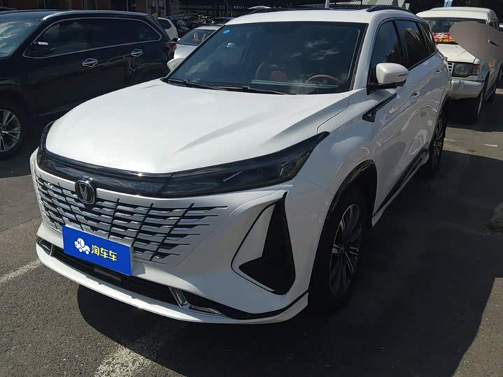 Changan CS75PLUS 2023 third generation 1.5T automatic premium model
