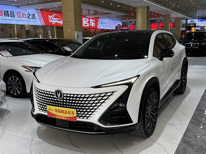 Changan UNI-T 2022 1.5T premium model