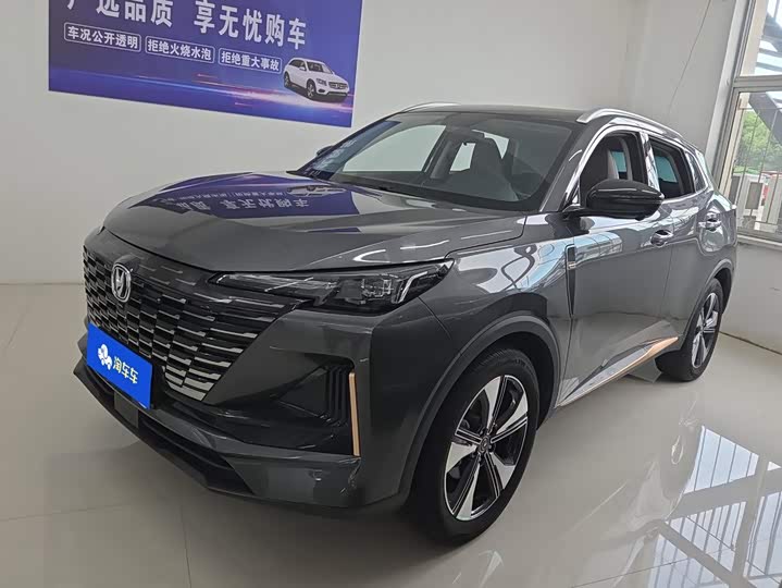 Changan CS55 PLUS 2022 Second Generation 1.5T DCTPremium Version