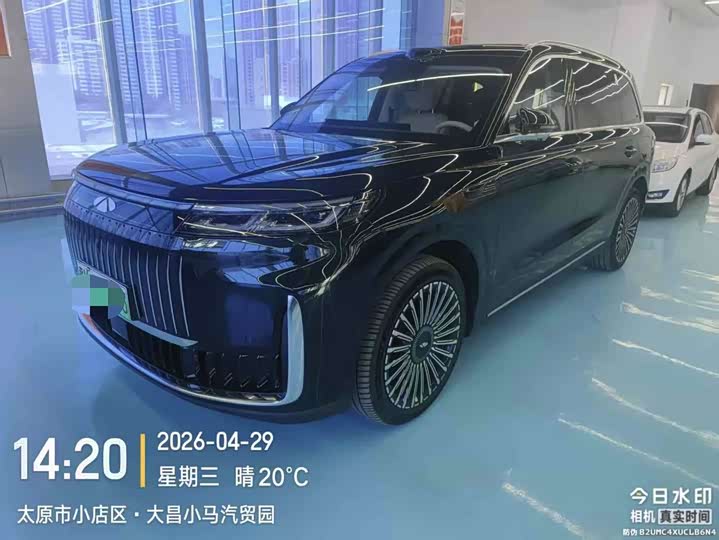 Fengyun T11 2026 220 four-wheel drive family fun