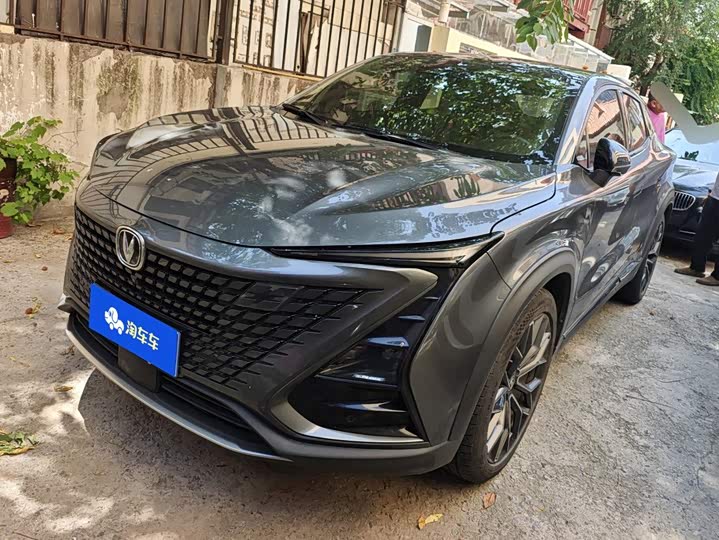 Changan UNI-T 2022 1.5T premium model