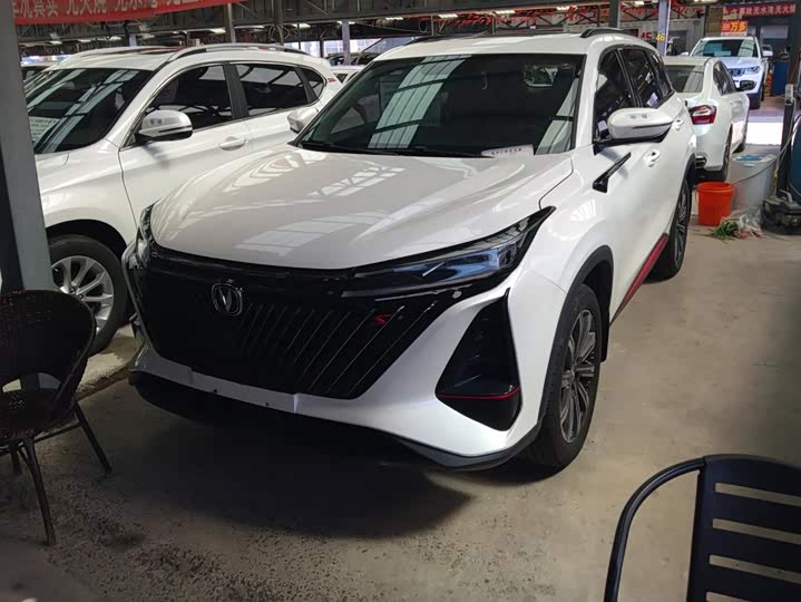CS75PLUS 2022 Model 1.5T Deluxe Version