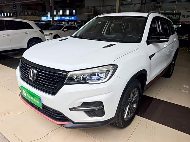 Changan CS75 2021 Glory Million Edition 280T DCT Luxury