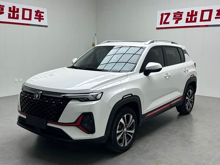 Changan CS35 PLUS 2022 Blue Whale NE 1.4T DCT Deluxe