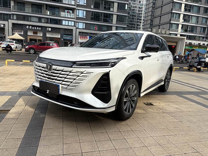 CS75PLUS 2025 Model Edition 1.5T Version