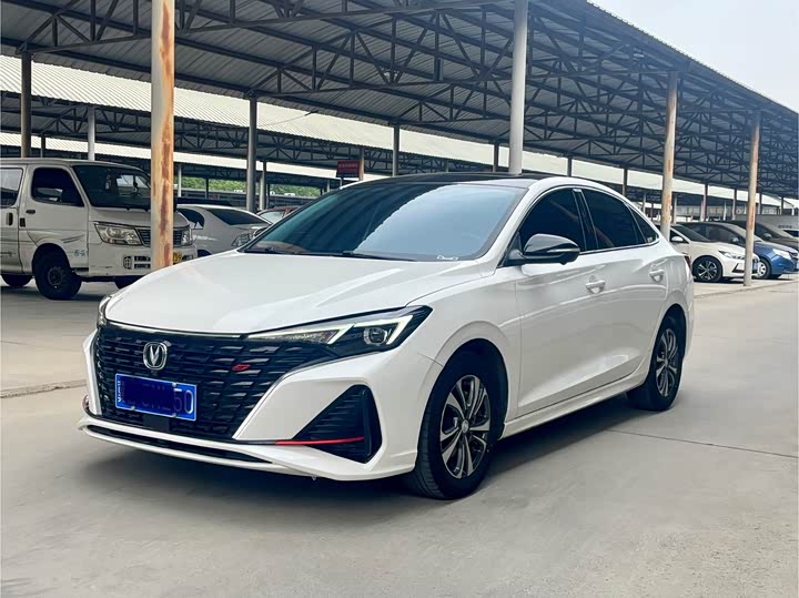 Yidong 2023 Changxiang Edition PLUS Blue Whale NE 1.4T GDI DCT Distinguished Edition