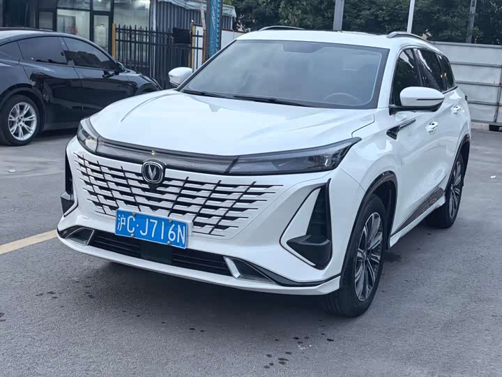 Changan CS75PLUS 2023 third generation 1.5T automatic premium model