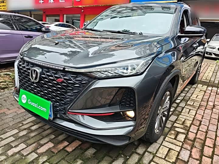 CS75PLUS 2021 Model 1.5T Luxury Version