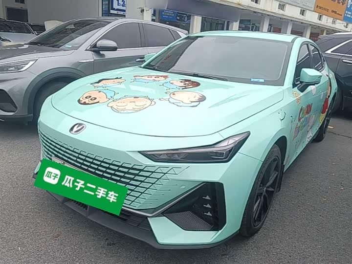 UNI-V iDD 2023 Model iDD 1.5T 113km Version