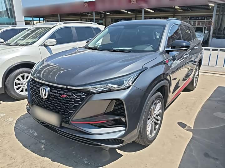 Changan CS75PLUS 2021 1.5T automatic premium model