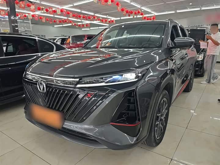 Changan CS75 PLUS 2022 Second Generation 1.5T Automatic Prestige Edition