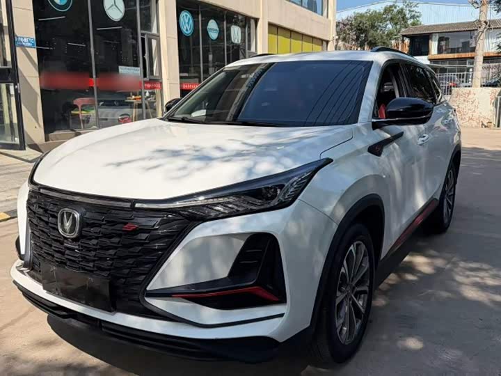 Changan CS75PLUS 2022 2.0T automatic pilot model