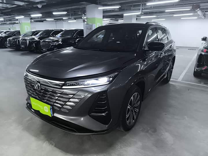Changan CS75PLUS 2024 third generation championship version 1.5T smart driving and powerful model