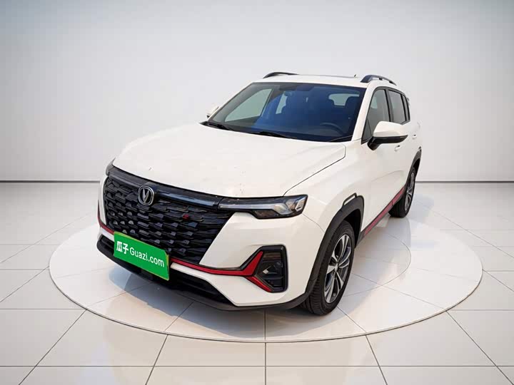Changan CS35 PLUS 2023 Enjoy Edition 1.4T DCT Luxury