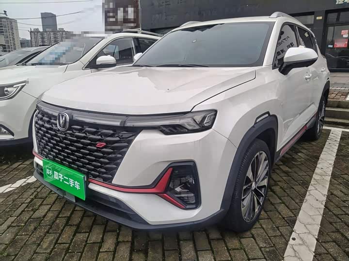 Changan CS35PLUS 2021 Blue Whale NE 1.4T DCT Premium Type