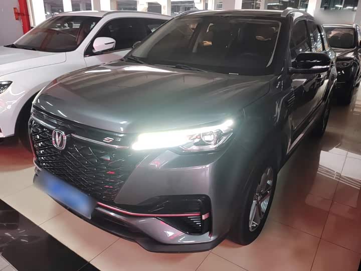 Changan CS55 PLUS 2021 Blue Whale Edition 1.5T Manual Luxury