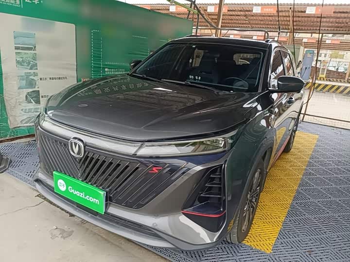 CS75PLUS 2022 Model 2.0T Premium Version